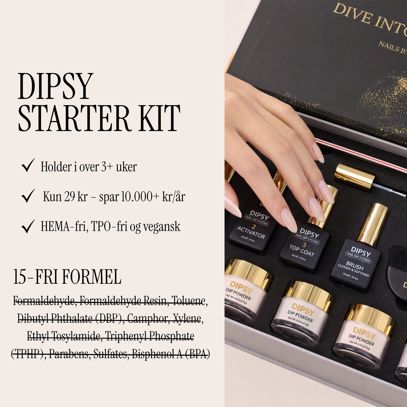 DIPSY STARTSETT | VÅRKAMPANJ