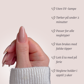 DIPSY STARTSETT | VÅRKAMPANJ